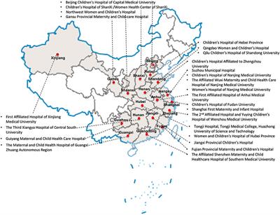 Mortality and Morbidity in Infants <34 Weeks' Gestation in 25 NICUs in China: A Prospective Cohort Study